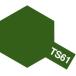 タミヤ 【塗料】 スプレーカラー TS-61 NATOグリーン