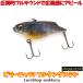 IKԥ顼˥70ե륿󥰥ƥIK PIRANHA70ޥġimakatsu