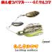 G.C.�N���R�}�@KURUCOMA�@�ꐽ�@ISSEI�@�X�s�i�[�x�C�g