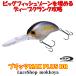 �u���b�cMAX PLUS DR�@BLITZ�@�I�[�G�X�s�[�@O.S.P�@�N�����N�x�C�g