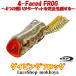 �_�C�r���O�t���b�O�@DIVING FROG�@OSP�@�I�[�G�X�s�[