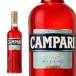  campag li ликер 1000ml стандартный товар CAMPARI 1L Италия 25 раз большая вместимость повседневный вечеринка .. campag Riso da campag li orange 