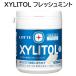  Lotte жевательная резинка с ксилитом бутылка свежий мята shuga- отсутствует 1 сегодня книга@ зуб .... рекомендация Family бутылка специальная пища для здоровья XYLITOL большая вместимость массовая закупка 