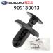 �X�o�� ���� 909130013 �v�b�V�����x�b�g �N���b�v �w�b�h���C�g �o���p�[ ���� ��C �C�� ���i ���K�i