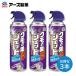  earth kmo. гнездо .. jet 450mL 3 шт. комплект kmo. гнездо предотвращение kmo. удаление наружный специальный примерно 3 месяцев .. дождь тоже сильно ээффективность .. долговечный высокий место до достигать 