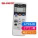 㡼  ⥳ A796JB 2056380773 AY-Z22A1-W AY-Z28A1-W AY-Z40A1-W AY-Z22DE7 AY-Z25DE7 AY-Z28DE7 AY-Z40DE7