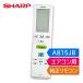 㡼  ⥳ A815JB 2056380799 AY-A22SE-W AY-A25SE-W AY-A28SE-W AY-A40SE-W