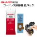  sharp беспроводной пылесос бумага упаковка EC-330PN 5 листов ввод оригинальный товар антибактериальный 3 слой замена EC-KR1-B соответствует беспроводной палочка пылесос 