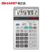  sharp калькулятор EL-N742K-X оригинальный товар 12 колонка жидкокристаллический большой отображать время счет час счет регулировка угла возможность наклон включая налог без налогов счет немой ключ . удар .SHARP стандартный товар 