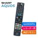 㡼  ֥롼쥤 ⥳ GA909PA SHARP AQUOS 쥳 ⥳ 0046380228 BD-AV70
