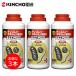  солнечный Kei tenapon5% Bait 300g 3 шт. комплект KINCHO садоводство Dan резина sine сверло msikoorogi - smonyotou.. удаление удаление ... садоводство Sumitomo . учебное заведение .