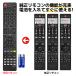  쥰 ƥ ⥳ CT-90502 CT-90498 CT-90500 CT-90501 CT-90503 CT-90504 դ 40V35N 32V35N 24V35Nʤ TOSHIBA REGZA ѥ⥳ REMOSTA