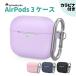 AirPods 3 кейс покрытие третий поколение симпатичный kalabina имеется воздушный poz Pro силикон высокое качество MagSafe беспроводной зарядка возможна передний LED отображать падение предотвращение AHAStyle