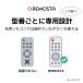 �݊��i �O�H �G�A�R�� �����R�� RH151 RH101 ������ MSZ-225B MSZ-255B MSZ-285B MSZ-365B MSZ-405BS MSZ-565BS MSZ-2216B �Ȃ� MITSUBISHI ��p �֘A�摜1