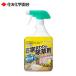 ... душ широкий 1000ml KINCHO садоводство спрей модель убийца сорняков ..... скорость .sginasasadokdami Sumitomo . учебное заведение .