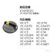 ���� �|���@ �t�B���^�[ 41459522 4140A783 �����i TOSHIBA �v���[�c�t�B���^�[ VC-C7 VC-C7A VC-C6AE4 VC-C6(R) VC-C6A(P) VC-C4 VC-C4A VC-C4AE2 VC-C4S �Ȃ� �֘A�摜2