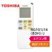   ⥳ RG101J14(B3H)/J 43066109 ⥳ RAS-G221R RAS-G221RKS RAS-G251R RAS-G251RKS RAS-G281R RAS-G28 ʤ TOSHIBA 430-66-109