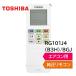   ⥳ RG101J4(B3H)/BGJ 43066127 ⥳ RAS-H221E9R RAS-H251E9R RAS-H281E9R RAS-H401E9R RAS-H562E9R RAS-J221E1R 430-66-127