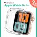  Apple часы покрытие 2 шт. комплект TPU прозрачный Apple Watch Series Ultra 3 4 5 6 7 SE 38mm 40mm 41mm 42mm 44mm 45mm 49mm царапина предотвращение ударопрочный прозрачный AHAStyle