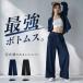 Alo Yoga костюм выше брюки Arrow йога alo yoga брюки Suit Up Trouser BTS JIN Ambassador мужской женский брюки очень популярный унисекс 