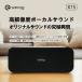 [ самый короткий на следующий день доставка ] динамик Bluetooth беспроводной портативный TYPE C многофункциональный модный настольный модель C маленький размер USB мобильный compact Bluetooth смартфон смартфон 