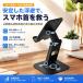 [ самый короткий на следующий день доставка ] смартфон подставка складной смартфон держатель online собрание простой You камера регулировка угла Android модный симпатичный эластичный складной 