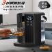  настольный кулер 3L пластиковая бутылка соответствует Mini модель для бытового использования . отправка тип 3 секунд момент . горячая вода горячая вода водоснабжение теплоизоляция безопасность проект . электро- меры легкий простой функционирование ребенок . человек для для бизнеса 
