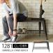  bench стойка для зонтов umbrella подставка парадная дверь место хранения стул 1281