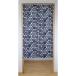 �a���̂�� �L �Ăʂ����l�R �ȍ� �Q���� �a�� �� 85cmx150cm 10808�@�����L