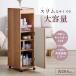  туалетный столик туалетный столик туалетный столик с зеркалом compact с роликами . перемещение тип из дерева зеркало угол настройка 7 -ступенчатый полки передвижной тип задняя сторона место хранения тонкий W294 D390 H1006