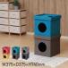  домашнее животное house Cube type 2 уровень складной место хранения собака кошка для домашнее животное bed ширина 37.5cm глубина 37.5cm высота 74cm MDF полиэстер 