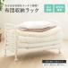 [ распределение бесплатная доставка ] futon место хранения подставка W1040 D460 H630 futon подставка место хранения подставка место хранения мебель . type 1 уровень с роликами .snoko структура передвижной полки "дышит" шкаф IT-IW162