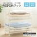  futon место хранения подставка futon подставка место хранения подставка . type 2 уровень с роликами .snoko структура передвижной полки "дышит" защита от плесени вдавлено inserting шкаф стальной 