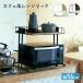  плита подставка подставка под печь кухня подставка из дерева сосна материал steel передвижной полки микроволновая печь шт. открытый место хранения полки ширина 56cm