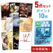 P10  ˺ǯ 󼡲 վƥ 32 ٤ڥ5 Ͽ A3ѥͥ QUO LTVer5_Q1_P10 QR