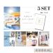 뺧  å Ͽ 󼡲 ѥͥ  ʥޥѡ ơޥѡ ʥ 5å A3ѥͥ ٥ Ϫ  QR