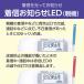 Panasonic �p�i�\�j�b�N RU�ERU�ERU ����� �d�b�@�@���MLED���� VE-GE19-W(VE-GE19DL-W�e�@�̂݁A�q�@�Ȃ�) �f�W�^������^�@���f�d�b�΍����� �֘A�摜3