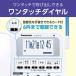 Panasonic �p�i�\�j�b�N RU�ERU�ERU ����� �d�b�@�@���MLED���� VE-GE19-W(VE-GE19DL-W�e�@�̂݁A�q�@�Ȃ�) �f�W�^������^�@���f�d�b�΍����� �֘A�摜4