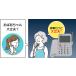 Panasonic �p�i�\�j�b�N RU�ERU�ERU ����� �d�b�@�@���MLED���� VE-GE19-W(VE-GE19DL-W�e�@�̂݁A�q�@�Ȃ�) �f�W�^������^�@���f�d�b�΍����� �֘A�摜5