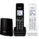  Panasonic cordless telephone machine cordless handset 2 pcs (VE-GDL48 cordless handset 1 pcs + extension cordless handset 1 pcs ) space-saving installation fixation telephone number display absence electro- recording trouble telephone measures function installing 