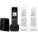  Panasonic cordless telephone machine cordless handset 3 pcs (VE-GDL48 cordless handset 1 pcs + extension cordless handset 2 pcs ) space-saving installation fixation telephone number display absence electro- recording trouble telephone measures function installing 