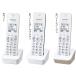 Panasonic ѥʥ˥å ѻҵ  ʸȢʤò(KX-FKD404-W or KX-FKD404-W1 or KX-FKD404-W2