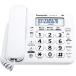 Panasonic Panasonic fixation telephone answer phone machine ( parent machine only, cordless handset none )VE-GD27*GZ228 digital absence record function installing trouble telephone measures function installing 