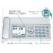 Panasonic �p�i�\�j�b�N ���������� FAX�d�b�@�@ ���f�d�b�΍� �d�b���o�^��150�� KX-PD315PD36�i�e�@�̂݁A�q�@�Ȃ��j����^   �i���o�[�f�B�X�v���C �֘A�摜1