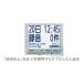 Panasonic �p�i�\�j�b�N ���������� FAX�d�b�@�@ ���f�d�b�΍� �d�b���o�^��150�� KX-PD315PD36�i�e�@�̂݁A�q�@�Ȃ��j����^   �i���o�[�f�B�X�v���C �֘A�摜3