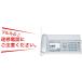 Panasonic �p�i�\�j�b�N ���������� FAX�d�b�@�@ ���f�d�b�΍� �d�b���o�^��150�� KX-PD315PD36�i�e�@�̂݁A�q�@�Ȃ��j����^   �i���o�[�f�B�X�v���C �֘A�摜5
