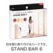 1×4 棚柱取り付けセット スタンドバー 6 STAND　BAR　6 DIY パーツ 棚柱 壁面収納 収納