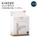 KINOBO �ȥ쥤 �ۥ磻�� �������° AP-3023W DIY ��Ǽ �ĤäѤ��� �ѡ��� ���� �ȥ쥤