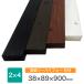  покраска криптомерия two bai материал примерно 38x89x900mm * длина 100mm не достиг. покраска не возможно * длина десятая часть не возможно * осталось материал. отгрузка. нет. DIY дерево two bai four материал четырехкантный брус 