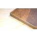 Color Board Vintage Brown300x18x200mm510g